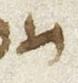 Letter - #28946