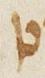 Letter - #28957