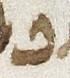 Letter - #28958