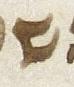 Letter - #28966