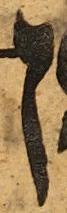 Letter - #29023