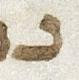 Letter - #29038