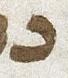 Letter - #29042