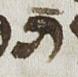 Letter - #29105