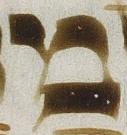 Letter - #29124