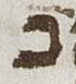 Letter - #29128