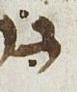 Letter - #29131