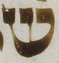 Letter - #29138