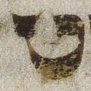 Letter - #29145