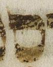 Letter - #29146