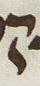 Letter - #29177