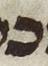 Letter - #29186