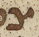 Letter - #29268