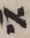 Letter - #29317