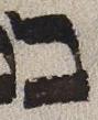 Letter - #29318