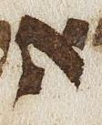 Letter - #29374