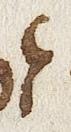 Letter - #29402