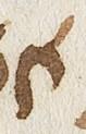 Letter - #29403