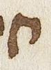 Letter - #29406