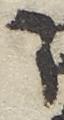 Letter - #2941