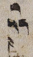 Divine Symbol - #29465