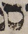 Letter - #29466