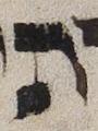 Letter - #29470