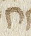 Letter - #29480