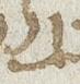 Letter - #29483