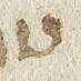 Letter - #29486