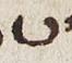 Letter - #29525