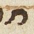 Letter - #29581