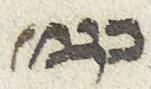 Abbreviation - #29582