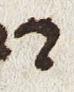 Letter - #29653