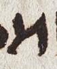 Letter - #29656