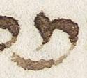 Letter - #29740
