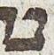 Letter - #29745