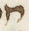 Letter - #29758