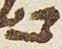 Letter - #29810