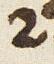 Letter - #29819