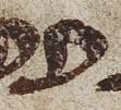 Letter - #29844