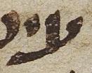 Letter - #29846