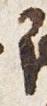 Letter - #29847