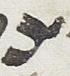 Letter - #29944