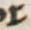 Letter - #29970