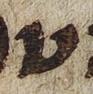 Letter - #29985