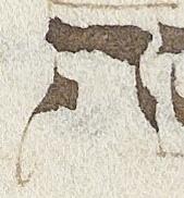 Letter - #30013