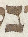 Letter - #30025