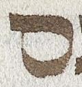 Letter - #30029