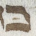 Letter - #30030